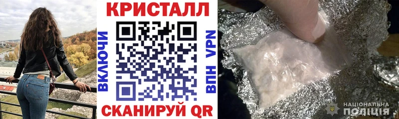 Амфетамин VHQ  Ишимбай 