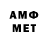 КЕТАМИН VHQ MEX1CANPAPI ..