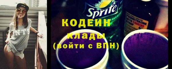 не бодяженный Дмитриев