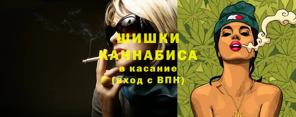 герыч Дмитров