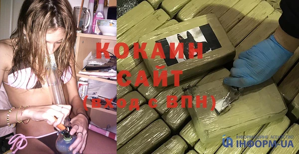 не бодяженный Дмитриев