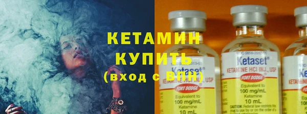 не бодяженный Дмитриев