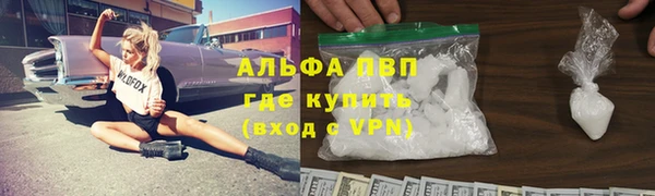 не бодяженный Дмитриев