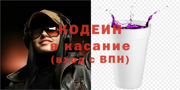 не бодяженный Дмитриев