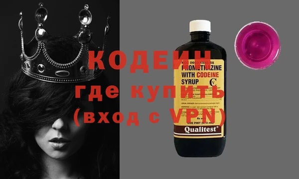 не бодяженный Дмитриев