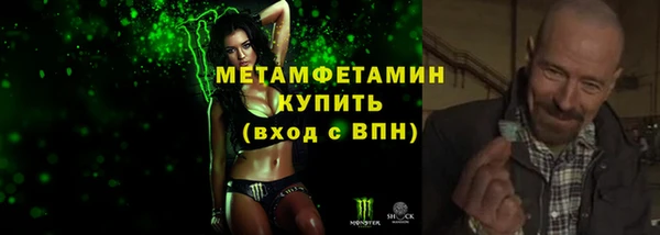 не бодяженный Дмитриев