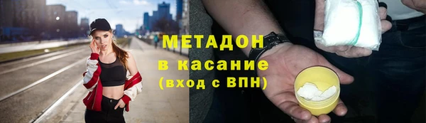 герыч Дмитров