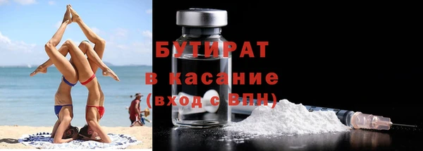не бодяженный Дмитриев