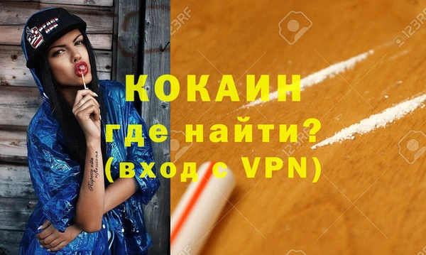 не бодяженный Дмитриев