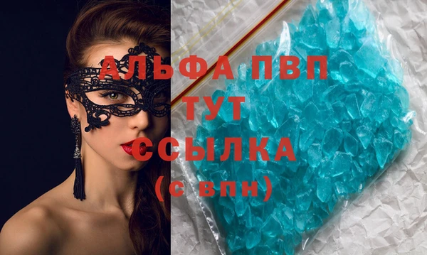 не бодяженный Дмитриев