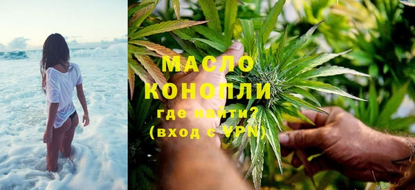 не бодяженный Дмитриев