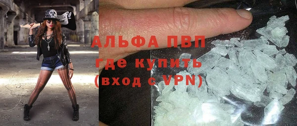 герыч Дмитров