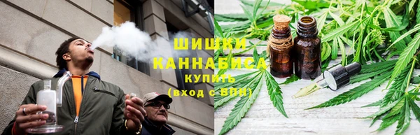 герыч Дмитров