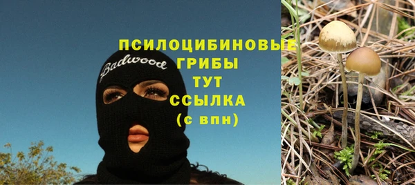 мефедрон VHQ Дмитровск