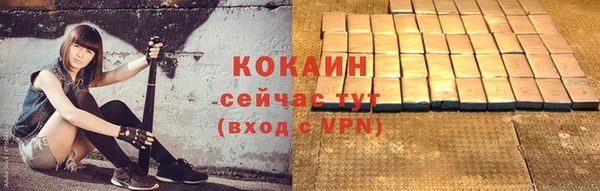 герыч Дмитров
