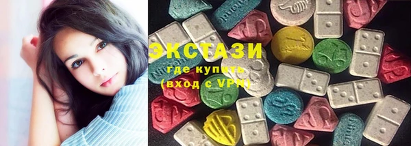 герыч Дмитров