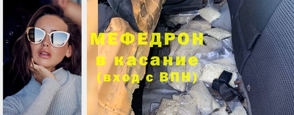 дистиллят марихуана Ладушкин