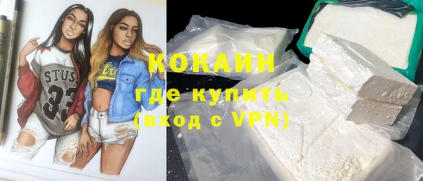 герыч Дмитров