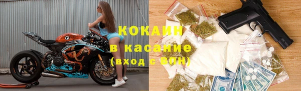 мефедрон VHQ Дмитровск
