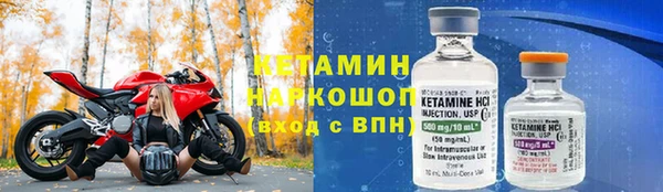 герыч Дмитров