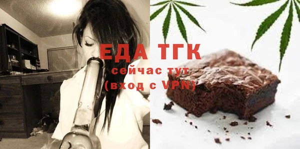 не бодяженный Дмитриев