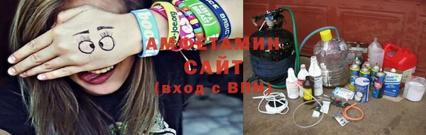 mdpv Лагань