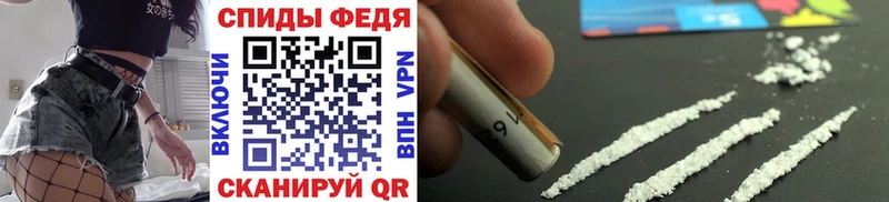 Метамфетамин Декстрометамфетамин 99.9%  Ишимбай 