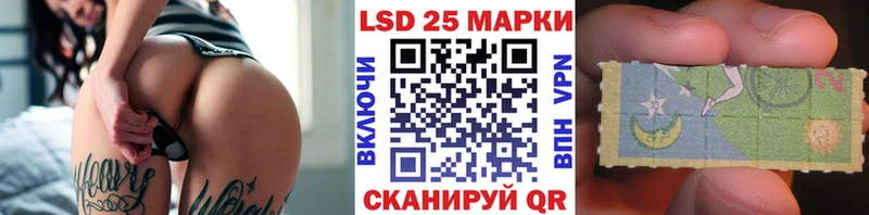 blacksprut ссылки  Ишимбай  Марки NBOMe 1,5мг 