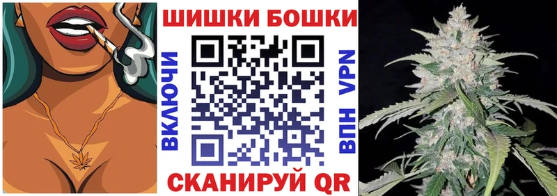 Каннабис тримм  Ишимбай 